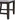 Elements Elements in Houston-Texas from Asy Furniture