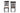 Dining Chairs Baxton Studio in Houston-Texas from Asy Furniture