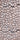 Decorative Accessories ASY Furniture in Houston-Texas from Asy Furniture